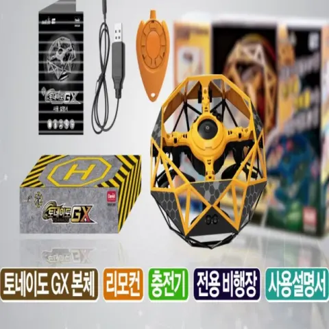 구매전환설계를 적용한 상품 이미지