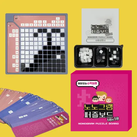 구매전환설계를 적용한 상품 이미지
