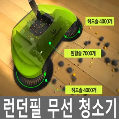 구매전환설계를 적용한 상품 이미지
