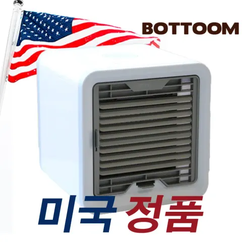 구매전환설계를 적용한 상품 이미지