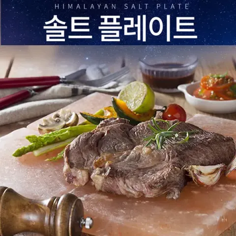 구매전환설계를 적용한 상품 이미지