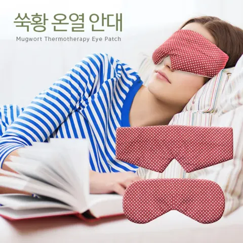 구매전환설계를 적용한 상품 이미지