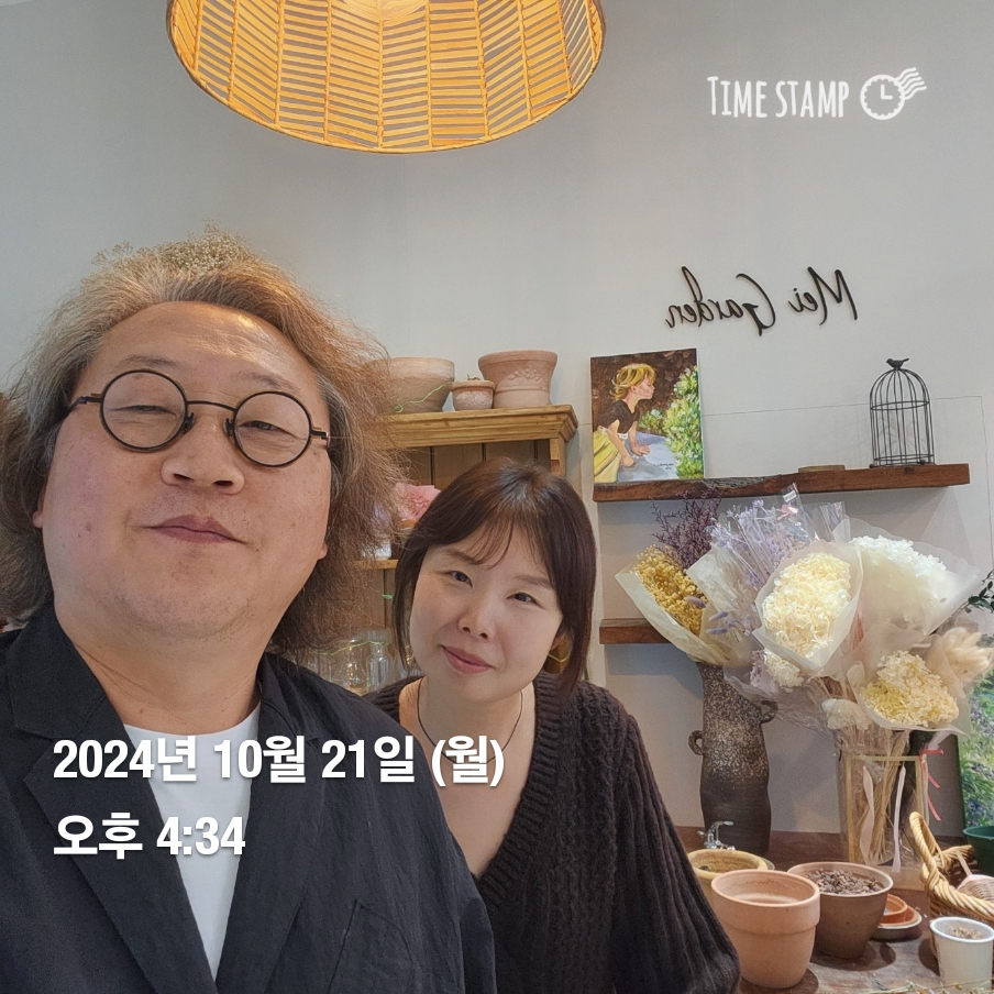컨설팅 사례