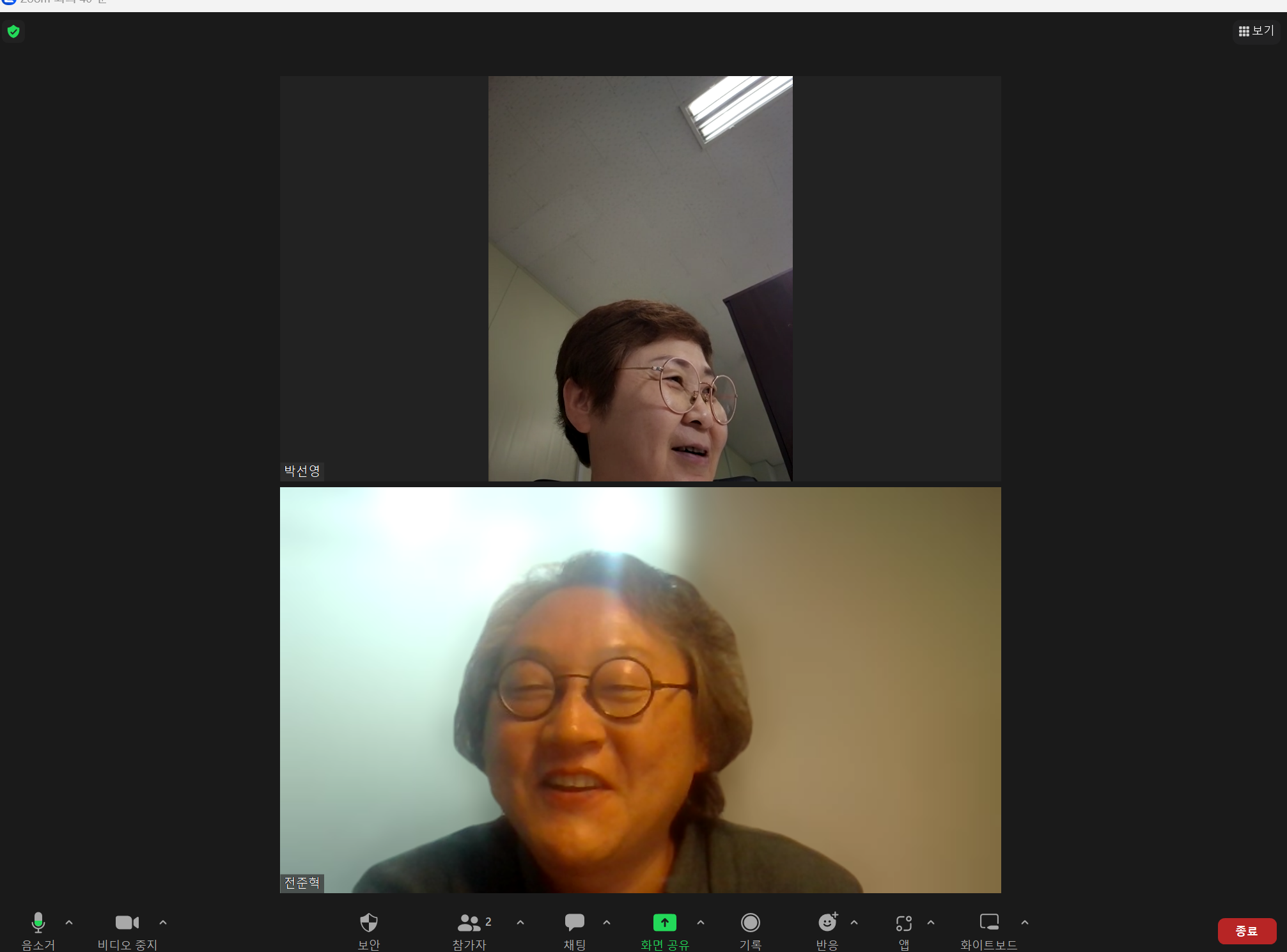 컨설팅 사례