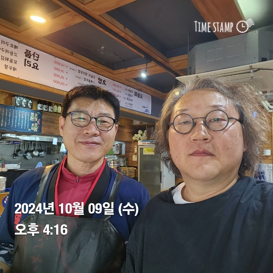 컨설팅 사례