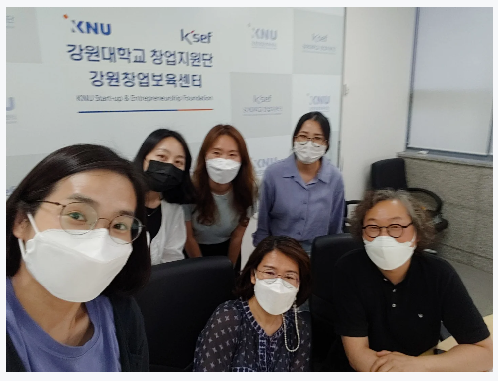 셀러 컨설팅 현장