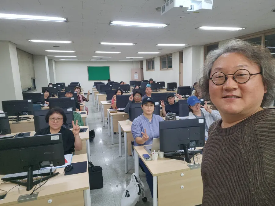 세미나·강연 현장 사진