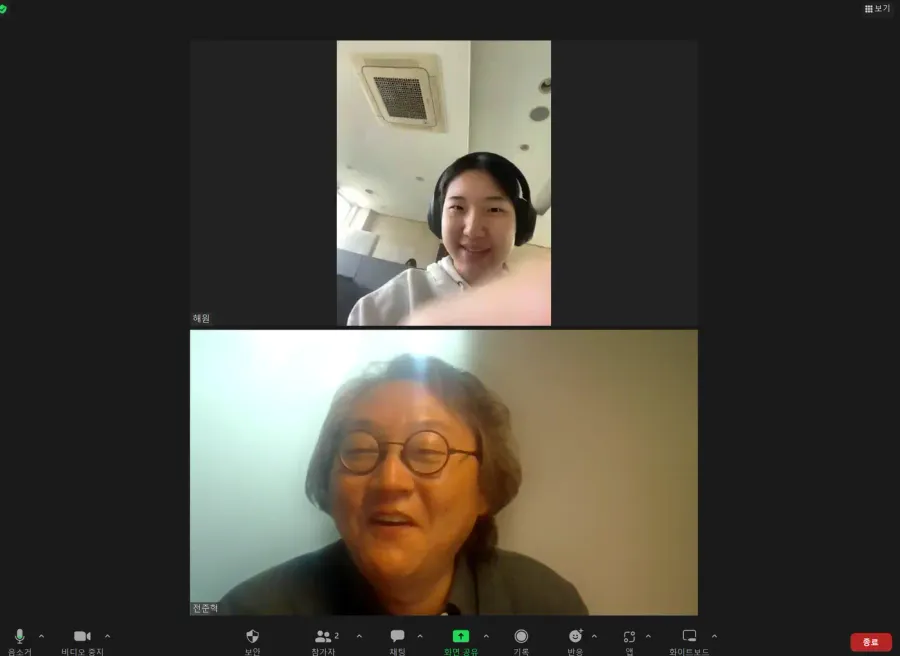 컨설팅 현장 사진