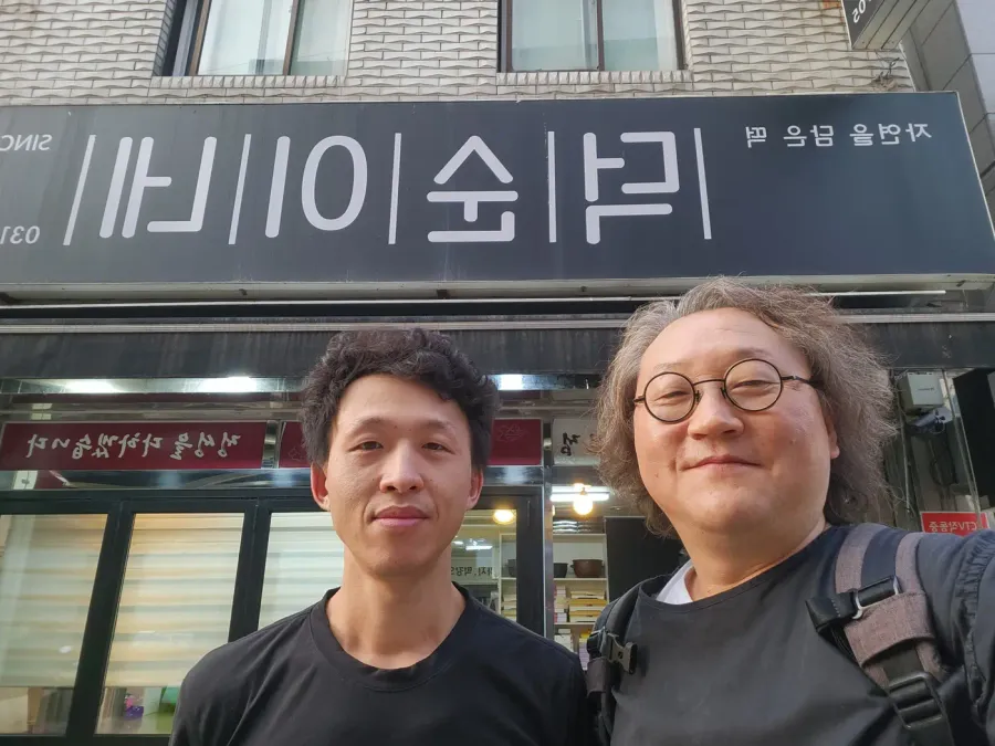 컨설팅 현장 사진