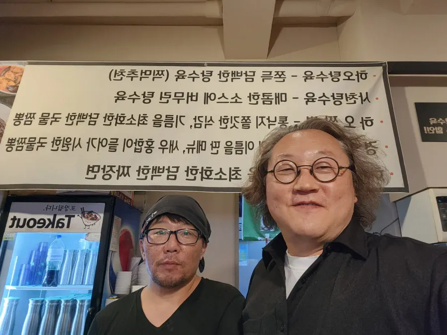 컨설팅 현장 사진