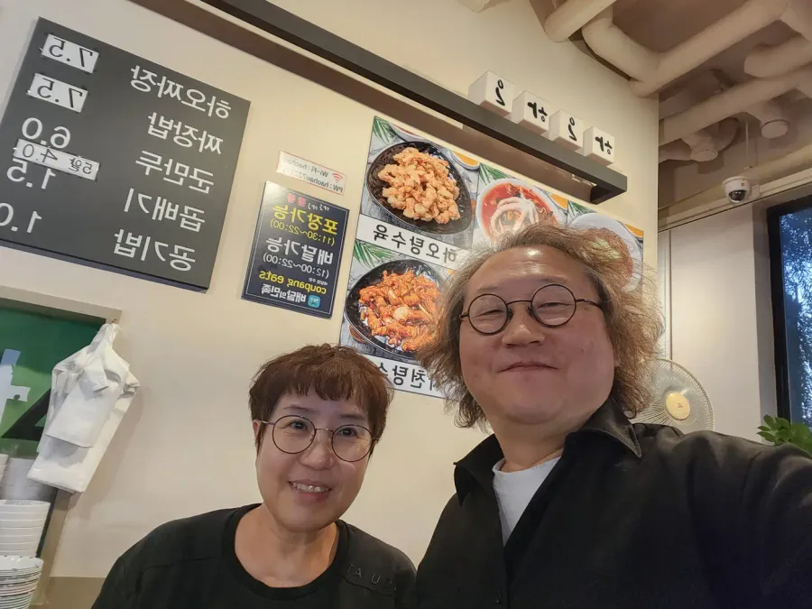 컨설팅 현장 사진