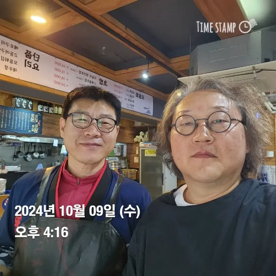 컨설팅 현장 사진