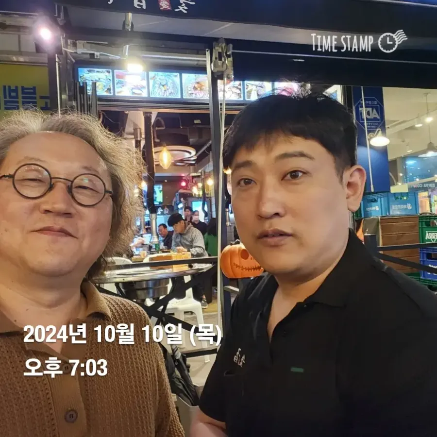 컨설팅 현장 사진