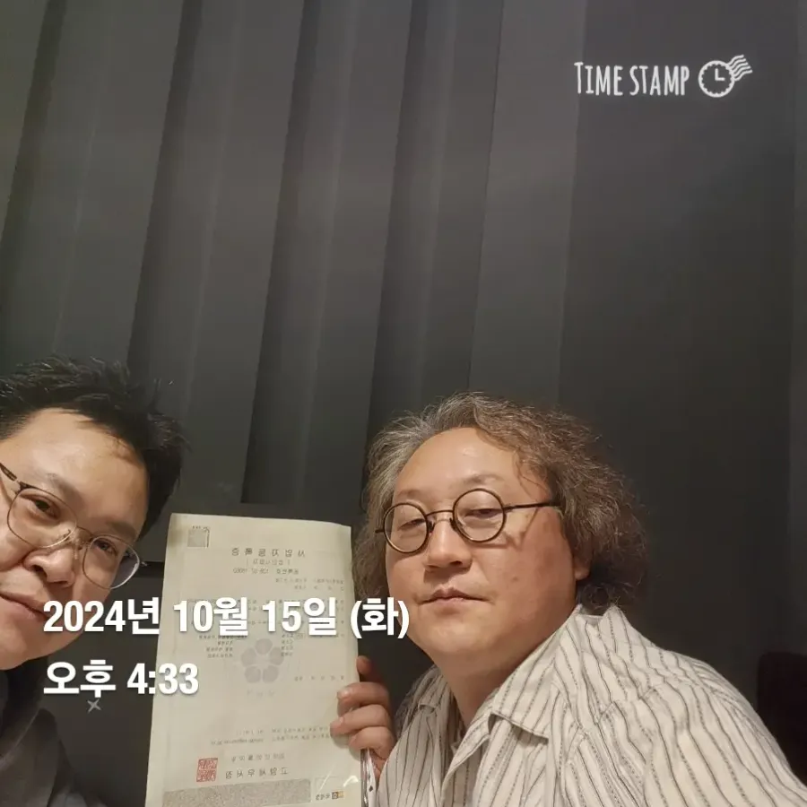 컨설팅 현장 사진