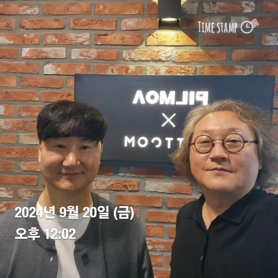 컨설팅 현장 사진