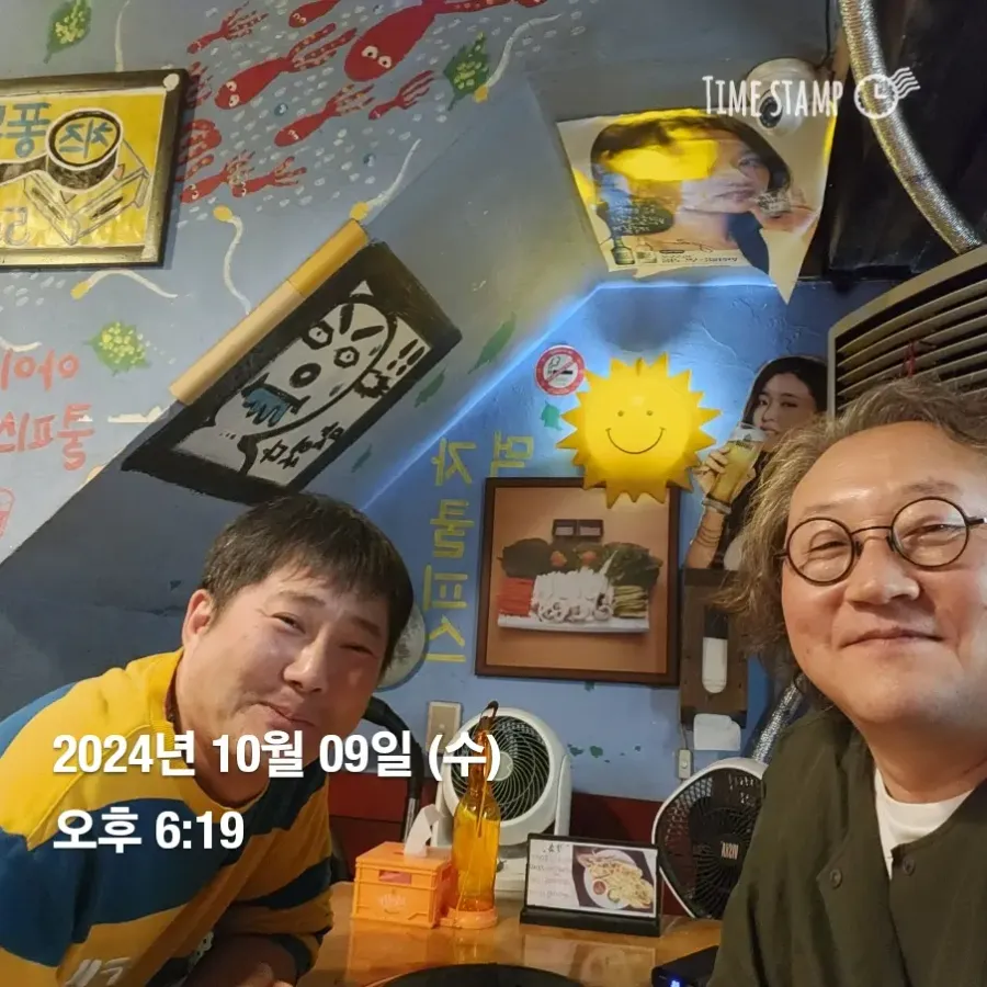 컨설팅 현장 사진