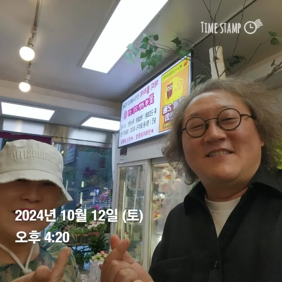컨설팅 현장 사진