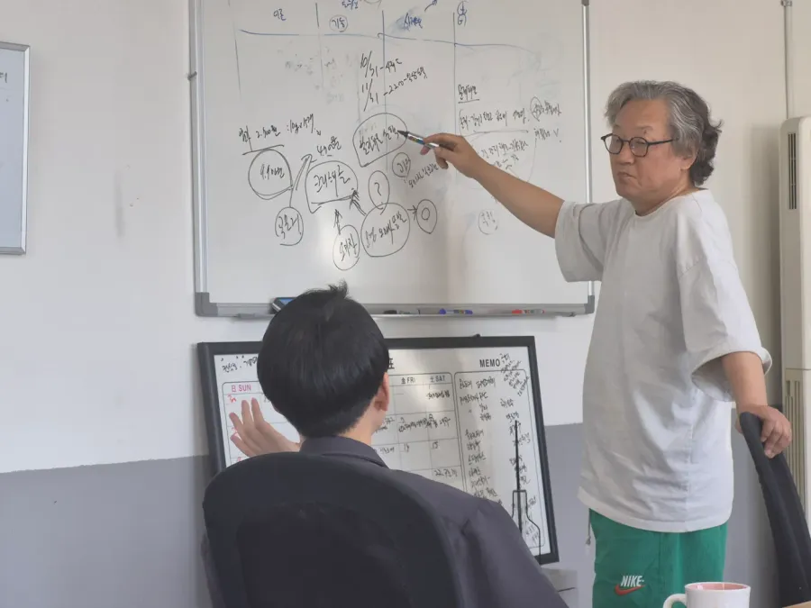 컨설팅 현장 사진