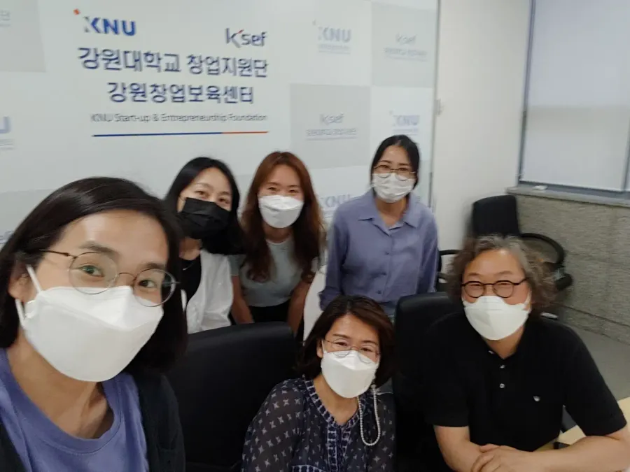 대학교수활동 현장 사진
