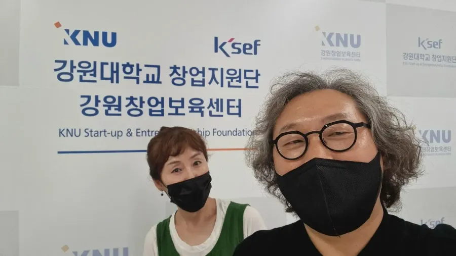 대학교수활동 현장 사진