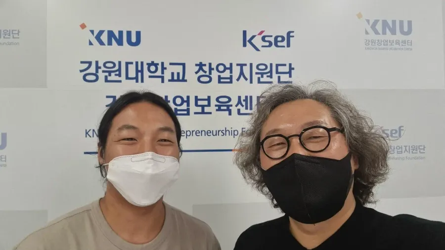 대학교수활동 현장 사진